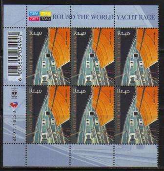 RSA 2001 YACHT RACE MNH CONTROL BLOCK OF 6