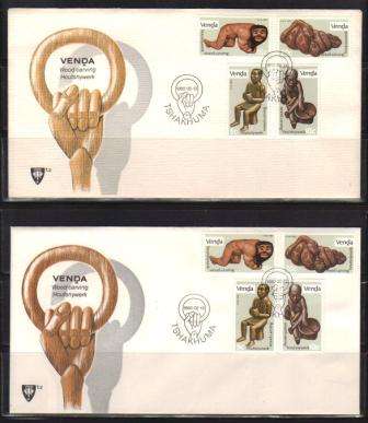 VENDA 1980 WOOD CARVINGS OFFICIAL FDC 1.2 VARIETY COLOUR DIFFERENCE AND PAPER DIFFERENCE