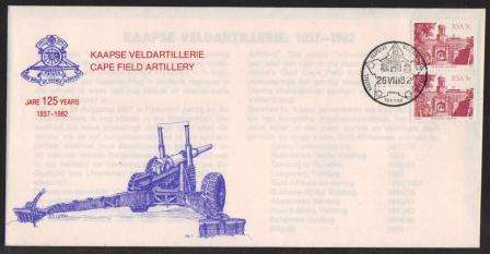 SA MILITARY 1982 125 YEARS CAPE FIELD ARTILLERY COVER