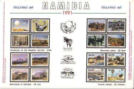 NAMIBIA 1991 COMMEMORATIVE YEAR SET (4 SETS MNH SINGLES)