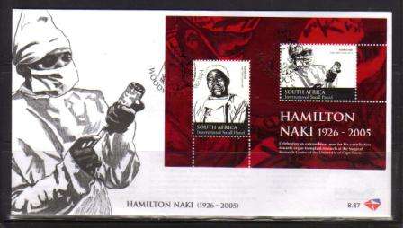 RSA 2014 HAMILTON NAKI FDC 8.67 - ONLY 2000 ISSUED