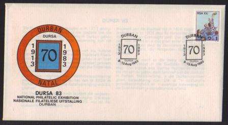 RSA 1983 PHILATELIC EXHIBITION COM COVER - DURSA 83 WITH RUGBY STAMP