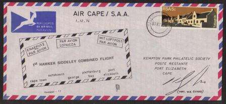 AVIATION 1974 KEMPAIR FLIGHT COVER #17 - AIR CAPE/SAA 1ST HAWKER SIDDELEY COMBINED FLIGHT