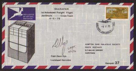 AVIATION 1976 KEMPAIR FLIGHT COVER #37 - 1ST SAA/SAFAIR FLIGHT JAN SMUTS-CAPE TOWN