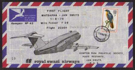 AVIATION 1978 KEMPAIR FLIGHT COVER #45 - 1ST FLIGHT SWAZI AIRWAYS MATSAPHA-JAN SMUTS