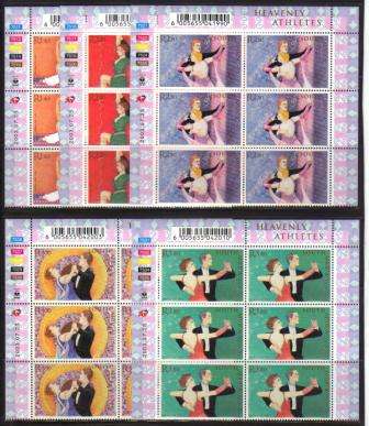 RSA 2003 BALLROOM DANCING SET OF 5 MNH CONTROL BLOCKS OF 6
