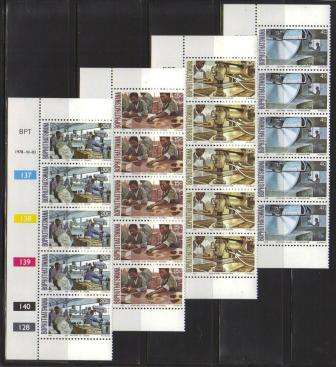 BOP 1978 TAUNG STONE WORKS SET OF 4 MNH CONTROL STRIPS OF 5