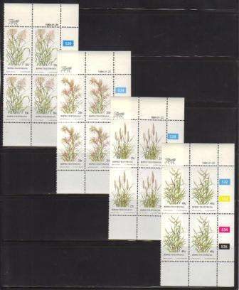 BOP 1984 INDIGENOUS GRASSES SET OF 4 MNH CONTROL BLOCKS OF 4