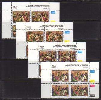 BOP 1991 EASTER SET OF 4 MNH CONTROL BLOCKS OF 4