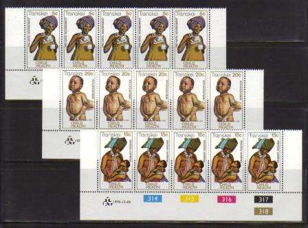 TRANSKEI 1979 HEALTH EDUCATION CHILD CARE SET OF 3 MNH CONTROL STRIPS OF 5 -ALL IMPERF BOTTOM MARGIN