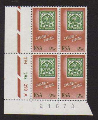 RSA 1969 100TH ANNIVERSARY ZAR 12&1/2c MNH CONTROL BLOCK A OF 4
