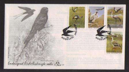 TRANSKEI 1991 ENDANGERED BIRDS OFFICIAL FDC 2.29
