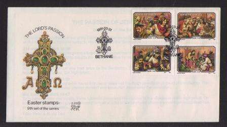 BOP 1991 EASTER OFFICIAL FDC 2.23