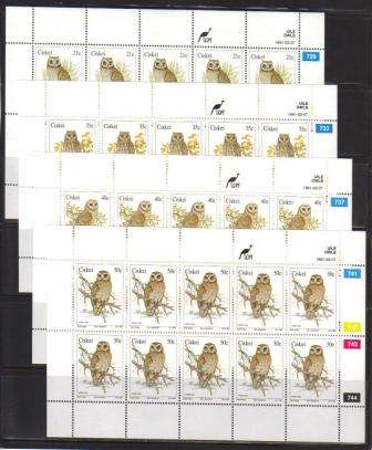 CISKEI 1991 OWLS SET OF 4 MNH FULL SHEETS OF 10