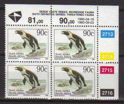 RSA 1995 6TH DEFINITIVE THREATENED FAUNA 90c MNH CONTROL BLOCK 2713/2716 PANE B DATED 1995/04/18