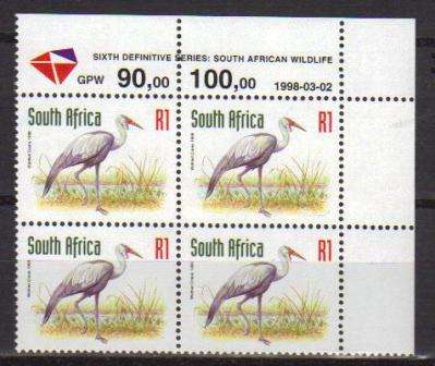 RSA 1998 6TH DEFINITIVE THREATENED FAUNA R1 MNH CONTROL BLOCK UNNUMBERED PANE A DATED 1998/03/02