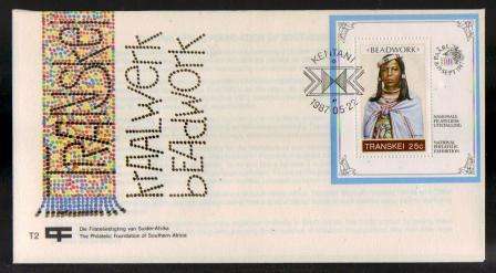 TRANSKEI 1987 PHILEX PAARL 300 FOUNDATION M/S OFFICIAL FDC T2