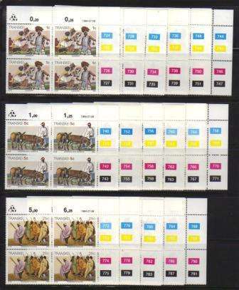 TRANSKEI 1984 2ND DEFINITIVE XHOSA CULTURE SET OF 17 ORIGINAL MNH CONTROL BLOCKS OF 4