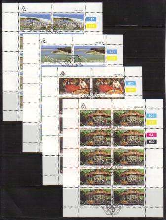 TRANSKEI 1983 TOURISM SET OF 4 CTO FULL SHEETS OF 10