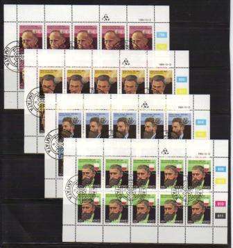 TRANSKEI 1984 HEROES OF MEDICINE SET OF 4 CTO FULL SHEETS OF 10