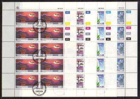 TRANSKEI 1987 AIRWAYS SET OF 4 CTO FULL SHEETS OF 10