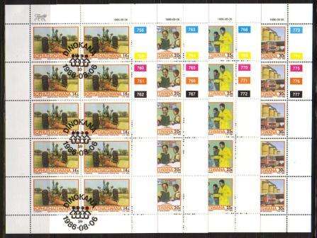 BOP 1986 TEMISANO PROJECT SET OF 4 CTO FULL SHEETS OF 10