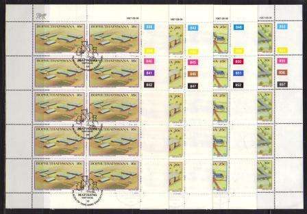 BOP 1987 TERTIARY EDUCATION SET OF 4 CTO FULL SHEETS OF 10