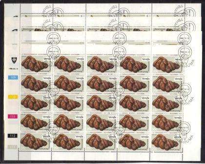 VENDA 1980 WOOD CARVINGS SET OF 4 CTO FULL SHEETS OF 25