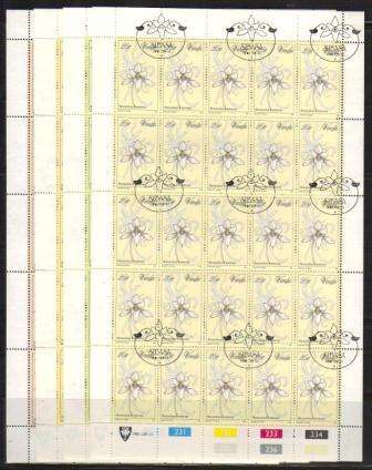 VENDA 1981 ORCHIDS SET OF 4 CTO FULL SHEETS OF 25