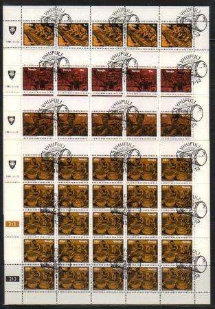 VENDA 1981 MUSICAL INSTRUMENTS SET OF 4 CTO FULL SHEETS OF 25
