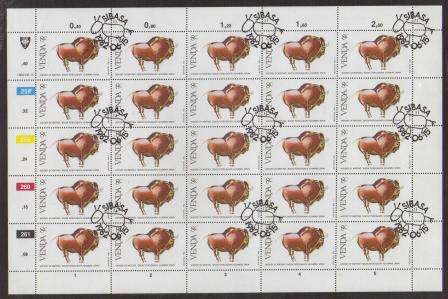 VENDA 1982 ROCK PAINTINGS SET OF 4 CTO FULL SHEETS OF 25