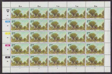 VENDA 1982 TREES SET OF 4 MNH FULL SHEETS OF 25