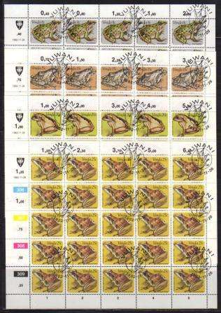 VENDA 1982 FROGS SET OF 4 CTO FULL SHEETS OF 25
