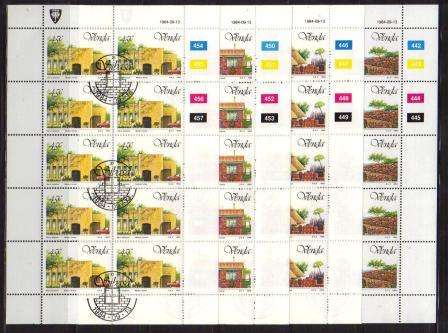 VENDA 1984 ANNIV INDEPENDENCE SET OF 4 CTO FULL SHEETS OF 10