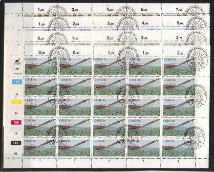 CISKEI 1982 PINEAPPLE INDUSTRY SET OF 4 USED (CTO) FULL SHEETS OF 25