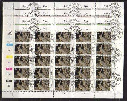CISKEI 1982 SMALL ANIMALS SET OF 4 USED (CTO) FULL SHEETS OF 25