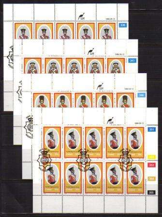 CISKEI 1986 MILITARY UNIFORMS SET OF 4 USED (CTO) FULL SHEETS OF 10