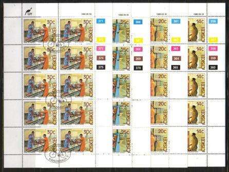 CISKEI 1986 BICYCLE FACTORY SET OF 4 USED (CTO) FULL SHEETS OF 10