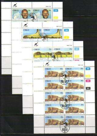 CISKEI 1986 ANNIV INDEPENDENCE SET OF 4 USED (CTO) FULL SHEETS OF 10