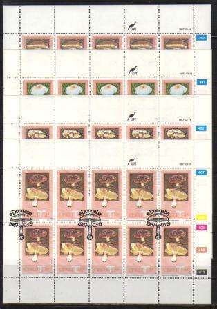 CISKEI 1987 MUSHROOMS SET OF 4 USED (CTO) FULL SHEETS OF 10