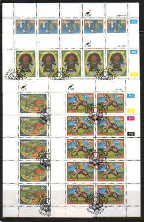 CISKEI 1987 HANDMADE TOYS SET OF 4 USED (CTO) FULL SHEETS OF 10