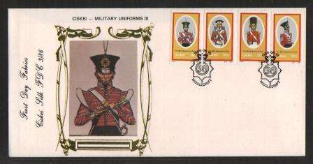 CISKEI 1986 MILITARY UNIFORMS LIMITED EDITION SILK FDC 3/86