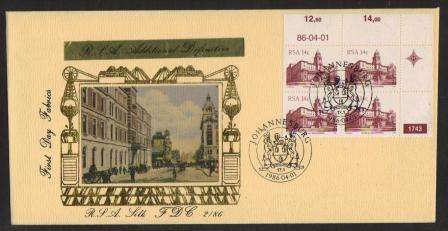 RSA 1986 14c ADDITIONAL DEFINITIVE LIMITED EDITION SILK FDC #2/86