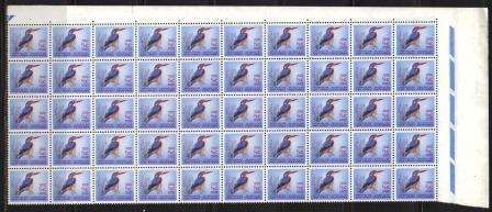 RSA 1964 1ST DEF 1/2c MNH MARGINAL BLOCK OF 50 SACC 236