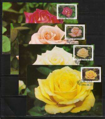 CISKEI 1994 ROSES SET OF 4 MAXI CARDS