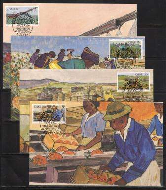 CISKEI 1982 PINEAPPLE INDUSTRY SET OF 4 PRIVATE LIMITED EDITION MAXI CARDS BY MAXIPRINT