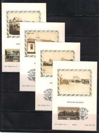 SWA 1985 BUILDINGS OF WINDHOEK SET OF 4 LIMITED EDITION MAXISILK CARDS # 10