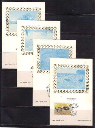 SWA 1985 THE OSTRICH SET OF 4 LIMITED EDITION MAXISILK CARDS # 9 - BLUE PROOFS