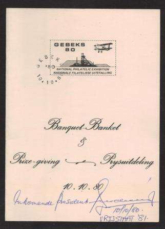 RSA 1980 GEBEKS 80 BANQUET PROGRAMME FOLDER SIGNED BY PRESIDENT FOR VRIJSTAAT 81 EXHIBITION