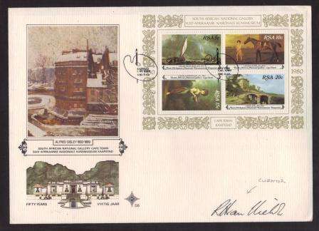RSA 1980 NATIONAL ART GALLERY OFFICIAL FDC S6 SIGNED BY CURATOR